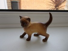 Sylvac siamese kitten for sale  LUTON