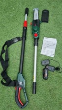 Bosch universal chain for sale  BARNSLEY