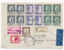 1958 somalia afis usato  Lecco