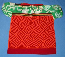 panama mola for sale  Ann Arbor