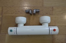 Hansgrohe thermostat brausenth gebraucht kaufen  Lehrte