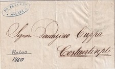 1860 romania austriatico usato 1860 romania austriatico usato  Spedire a Italy