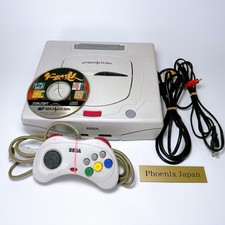 Sega sega saturn d'occasion  Expédié en Belgium