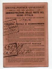 Tessera unione postale usato  Italia