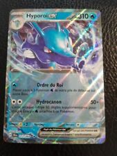 Carte pokémon hyporoi d'occasion  Péronne