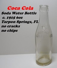 Coca cola star for sale  Franklin