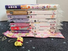 Manga karneval set gebraucht kaufen  Homberg, Medard, Rathskirchen