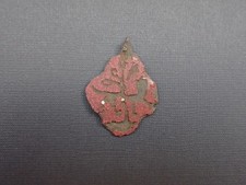 Metal detecting finds for sale  LONDON