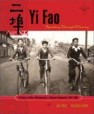 Fao speaking memory for sale  Jessup