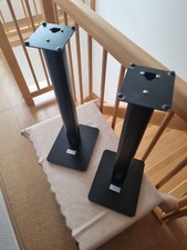 Quadral design lautsprecherst� gebraucht kaufen  Rhede