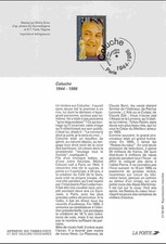1994 philatélique coluche d'occasion  Crécy-la-Chapelle