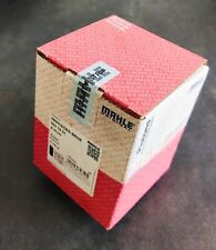 Mahle 0021901 piston d'occasion  Expédié en Belgium