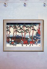 Tokaido road 15x22 for sale  Cambria