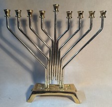 Vtg israel wainberg for sale  Miami Beach