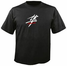 Hayabusa kanji black d'occasion  Expédié en Belgium