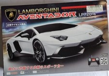 Lamborghini aventador lp720 for sale  Salina
