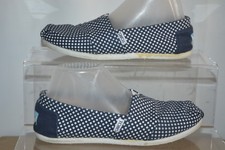 tom s for sale  SHEERNESS