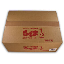 Ranma dvd box gebraucht kaufen Ranma dvd box gebraucht kaufen  Köln