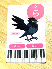 Cartão Onpu Corvisquire Pokemon Nintendo do Japão RZ-40 comprar usado  Enviando para Brazil