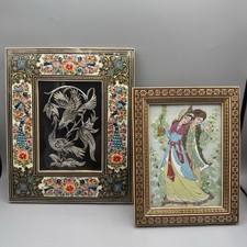 Handmade inlaid persian for sale  Nashville