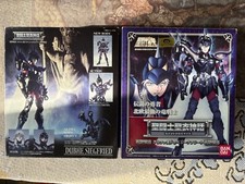 Saint seiya jap for sale  EPSOM