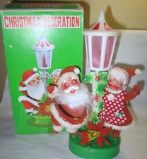 Rare 1960s plastic for sale  Johnstown