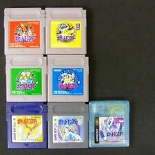 Gameboy Pokemon 7 Lote Vermelho Azul Verde Amarelo Ouro Prata Cristal Japonês comprar usado  Enviando para Brazil