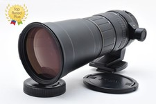 Exc sigma apo d'occasion  Expédié en Belgium
