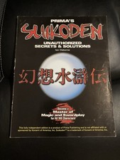 Suikoden 1 Prima Guide PS1 Konami 1, usado comprar usado  Enviando para Brazil