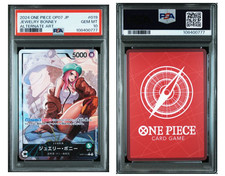 Jewelry bonney op07 usato  Foligno