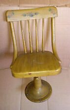 Antique children pedestal for sale  Cambridge
