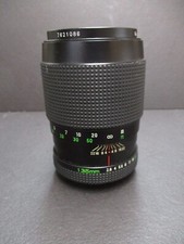Rollei rolleinar 135mm for sale  Merrillville