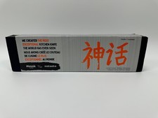 Huusk japan matsato for sale  Atlanta