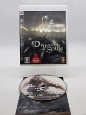 Demon souls ps3 d'occasion  Saint-Laurent-du-Var