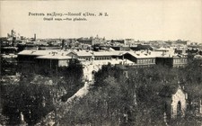 Rostov rostow don gebraucht kaufen  Berlin