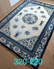 Tapis chinois ancien d'occasion  Nogent-sur-Oise