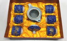 Asian tea set for sale  Los Angeles