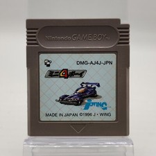 Gameboy mini boy gebraucht kaufen Gameboy mini boy gebraucht kaufen  Deutschland