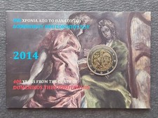 2 euro 2014 Greece  "El Greco (Domenikos Theotokopoulos)" ; coincard., usado comprar usado  Enviando para Brazil
