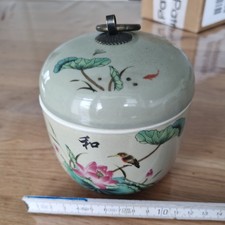 Chinesischen porzellan dose gebraucht kaufen  Erfurt