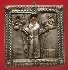 Orthodox catholic late for sale  SWINDON