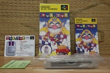 Conjunto completo Mario To Wario! Japão Nintendo Super Famicom SFC MUITO BOM ESTADO+:) comprar usado Conjunto completo Mario To Wario! Japão Nintendo Super Famicom SFC MUITO BOM ESTADO+:) comprar usado  Enviando para Brazil