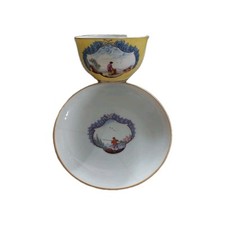 Nymphenburg tasse untertasse gebraucht kaufen  Taufkirchen