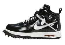 Nike white air for sale  Upper Marlboro