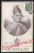 Ak3938 cartolina epoca usato Ak3938 cartolina epoca usato  Milano