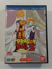 Dragon ball buyuu d'occasion  Paris XI