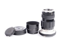 Objectif nikon nikkor d'occasion Objectif nikon nikkor d'occasion  Paris VI