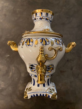 Samovar porcelaine urss d'occasion Samovar porcelaine urss d'occasion  Paris IX