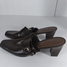 Kate ann womens for sale  Lisbon