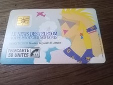 Telecarte publique. news d'occasion  Montreuil